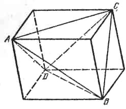 Достроим пирамиду ABCD до параллелепипеда, проведя через каждое ребро пирамиды плоскость, параллельную противоположному ребру